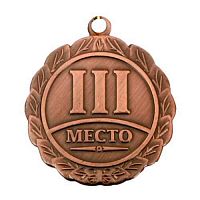 Медаль ID MD040/B (D-35мм. S-1.5мм.)