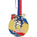 Медали