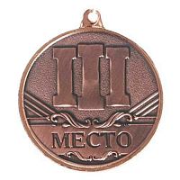 Медаль ID MD042/B (D-45мм. S-2мм.)
